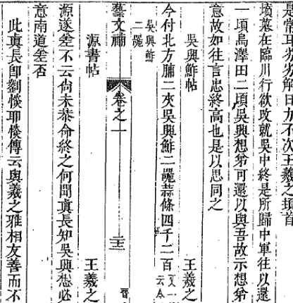 南太湖|太湖南岸的一块宝地