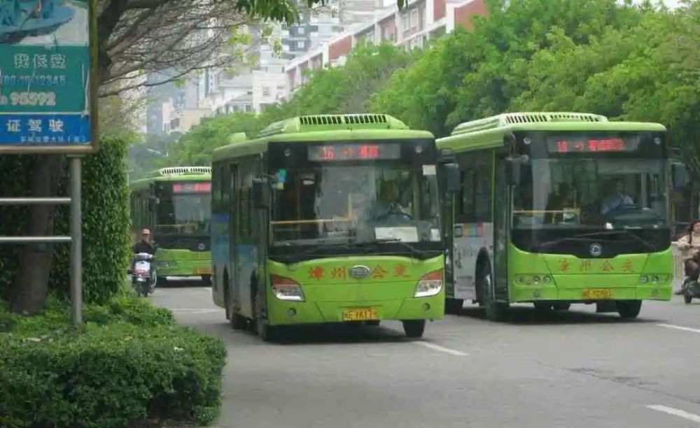 漳州这些利好与你有关!达达通!免费公交!一中高中部!职教园等