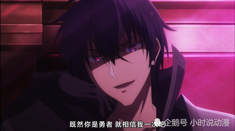 魔王学院同样是龙傲天动画里的男主阿诺斯为何显得与众不同