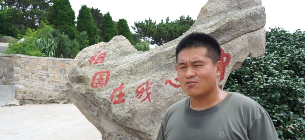 海岛卫士:平均年龄不到25岁 长门岩岛有这样一群守岛官兵以岛为家