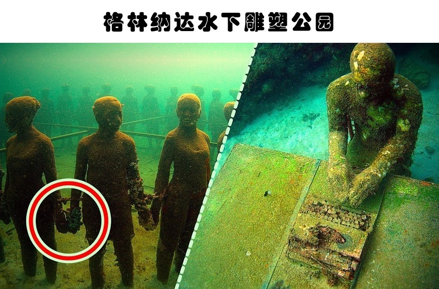 纪念碑|神秘雕塑：“学富五车”之人也未必能清楚解释的7个神秘雕塑