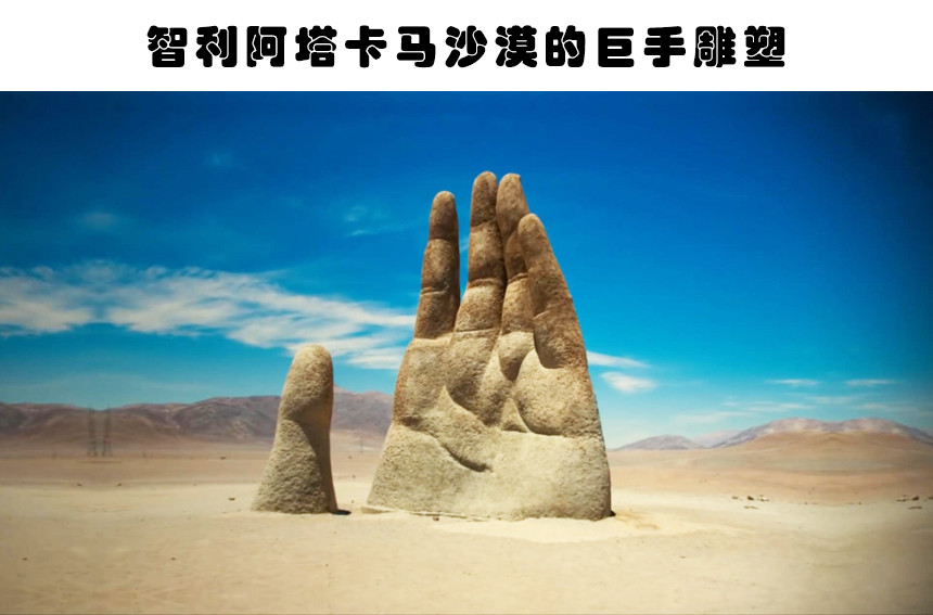 纪念碑|神秘雕塑：“学富五车”之人也未必能清楚解释的7个神秘雕塑