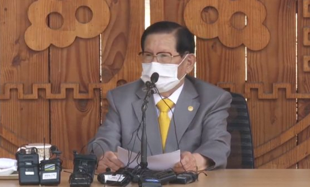 新天地|89岁“新天地”会长凌晨被批捕！曾遭首尔市长施压跪地谢罪