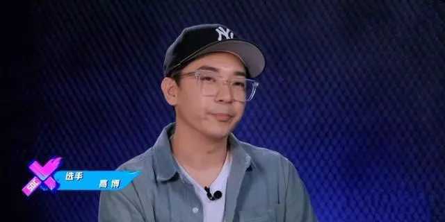 高博是北京舞佳舞五虎将之一,同时也是亚洲最大街舞赛事kod的创始人