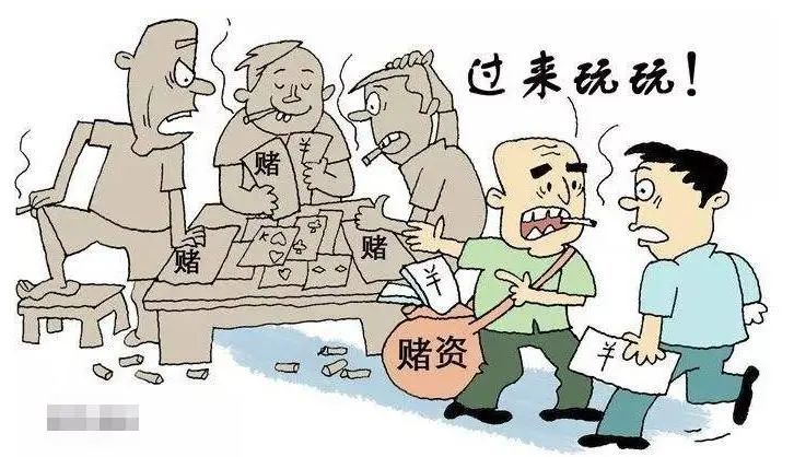 寻乌两男子开设"钓虾公"赌博被批捕,在场参赌20余人!