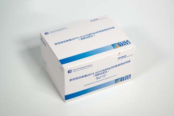 抗体|新冠疫情持续发酵，抗体检测会是“转机”吗？