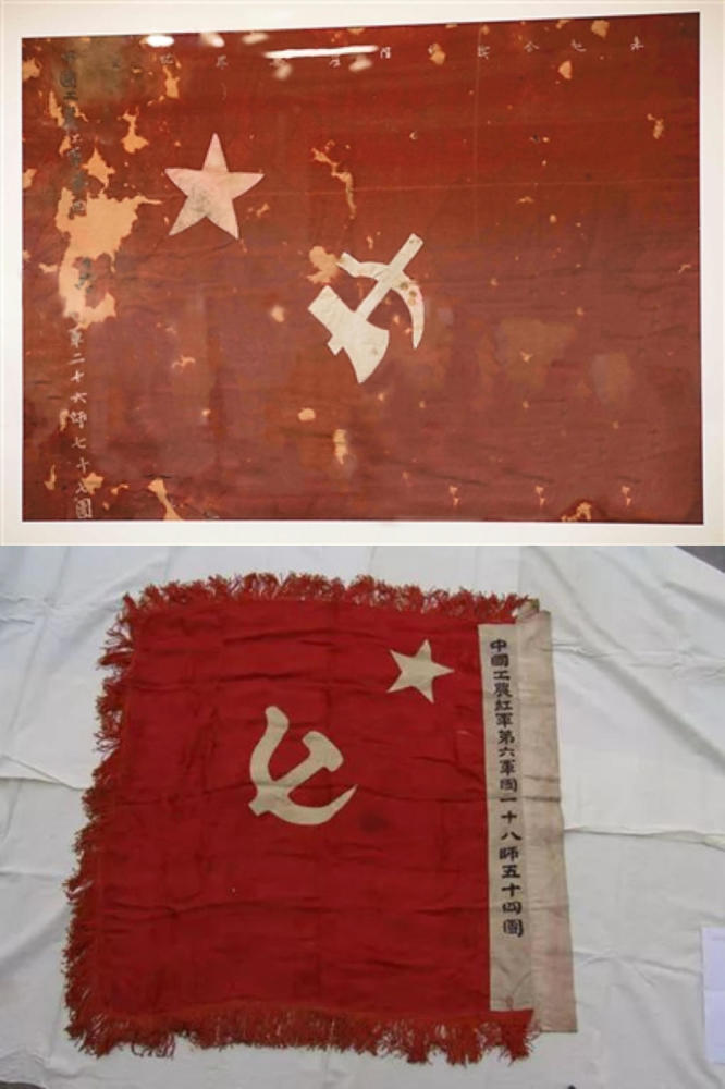 那些年人民军队拔掉过的flag