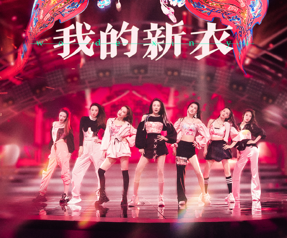 听见她说|赵薇成《听见她说》发起人，加盟艺人堪称顶级，这下播放量稳了！