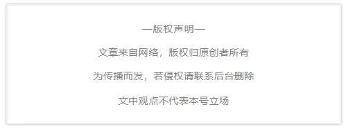 九成宫醴泉铭|震撼！《九成宫》原石与拓本高清对比图