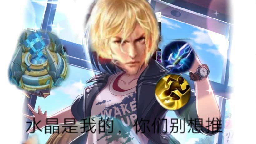 王者荣耀李信表情包来自高地保安的自我修养