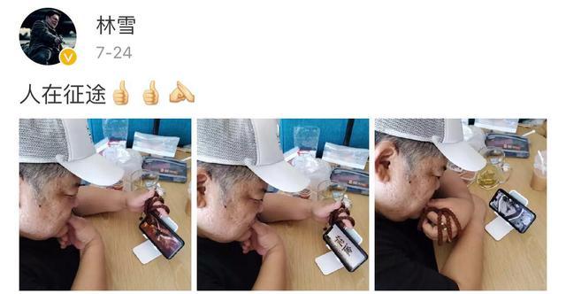 老戏骨|56岁香港男演员玩游戏被吐槽：时代的灰，开始落在老戏骨头上了