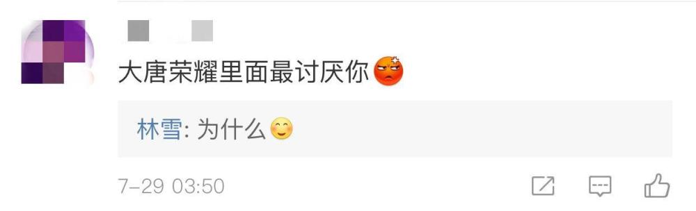 老戏骨|56岁香港男演员玩游戏被吐槽：时代的灰，开始落在老戏骨头上了