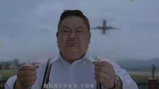 老戏骨|56岁香港男演员玩游戏被吐槽：时代的灰，开始落在老戏骨头上了