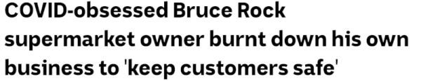 超市|“中国纸箱上有病毒！”澳大利亚男子一把火烧了自家超市，损失百万澳元……