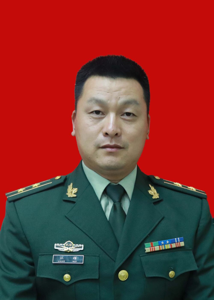 武警特战第二支队,因日常工作表现突出被记三等功一次.