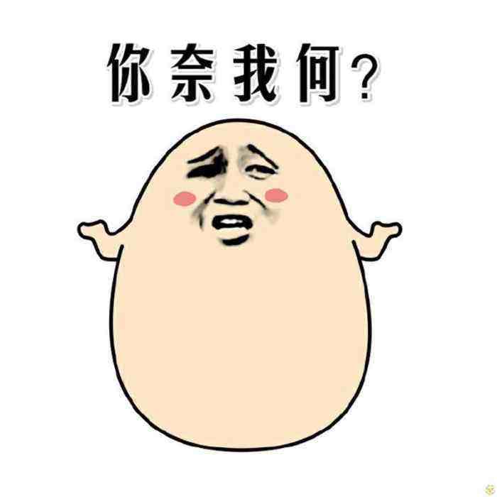 蒙牛直播间内主播公然带节奏diss肖战黑粉:一盆水泼你身上