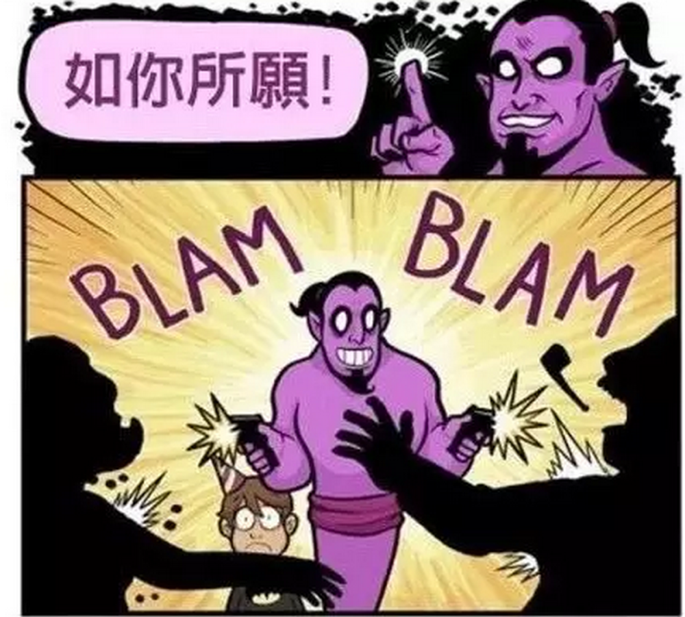 奇趣漫畫:男孩向神燈許願成為蝙蝠俠,結果父母雙雙倒在自己面前