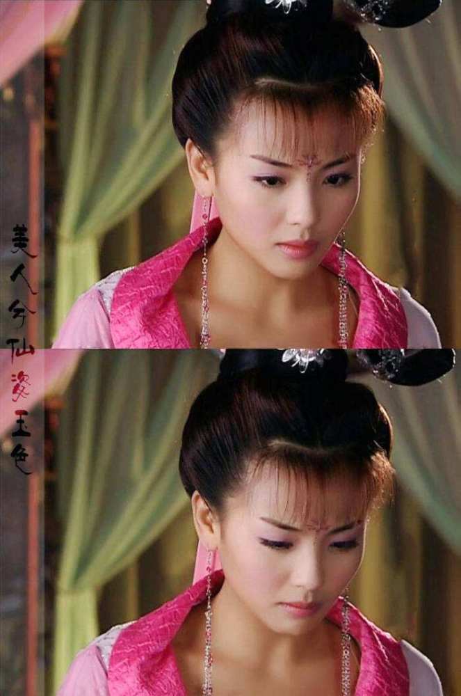 范冰冰|影视剧中的历史美人，范冰冰林心如佟丽娅，谁最美？