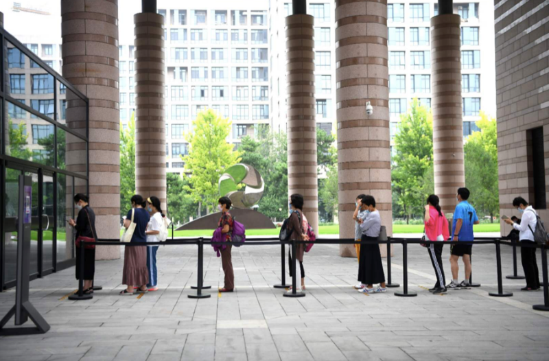清华大学|清华艺博恢复开馆首日，近600人预约到馆“尝鲜”