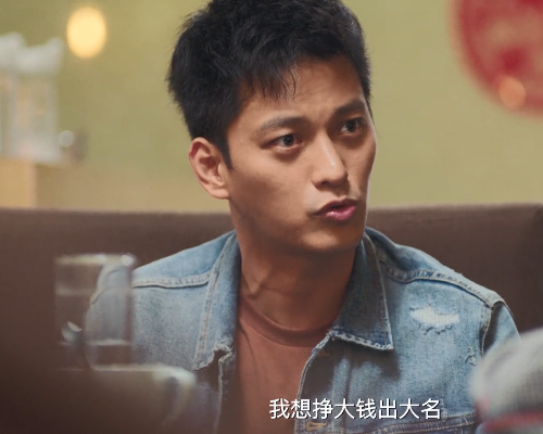穿越火线肖枫消失的原因终于找到了替许蔚顶罪无奈退隐江湖