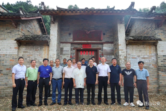 要闻速递国家禁毒办领导到清远连山抗英爱国将领杨愈将故居调研