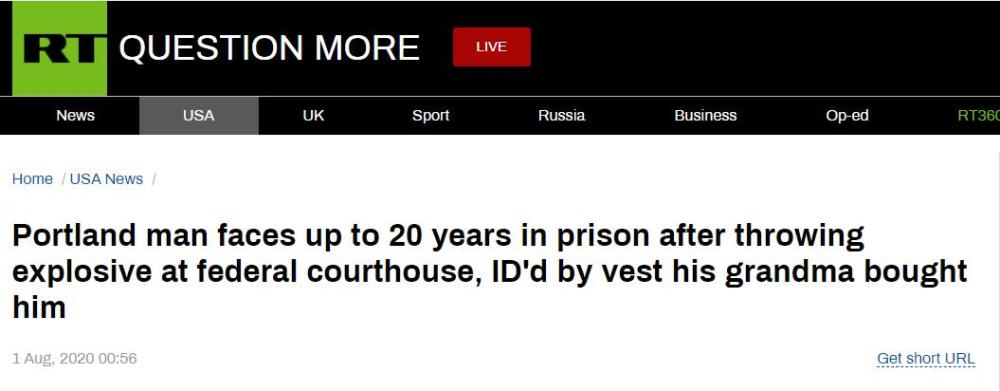 美国俄勒冈州|波特兰示威者向法院扔炸弹面临最多20年监禁，因奶奶送的背心暴露身份