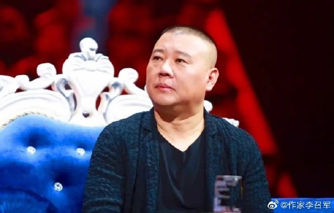 郭德纲|郭德纲怎么也想不到，最后竟是一个小主播带火了他