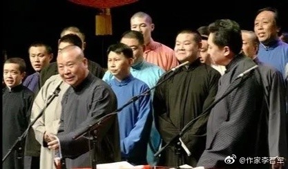 郭德纲|郭德纲怎么也想不到，最后竟是一个小主播带火了他