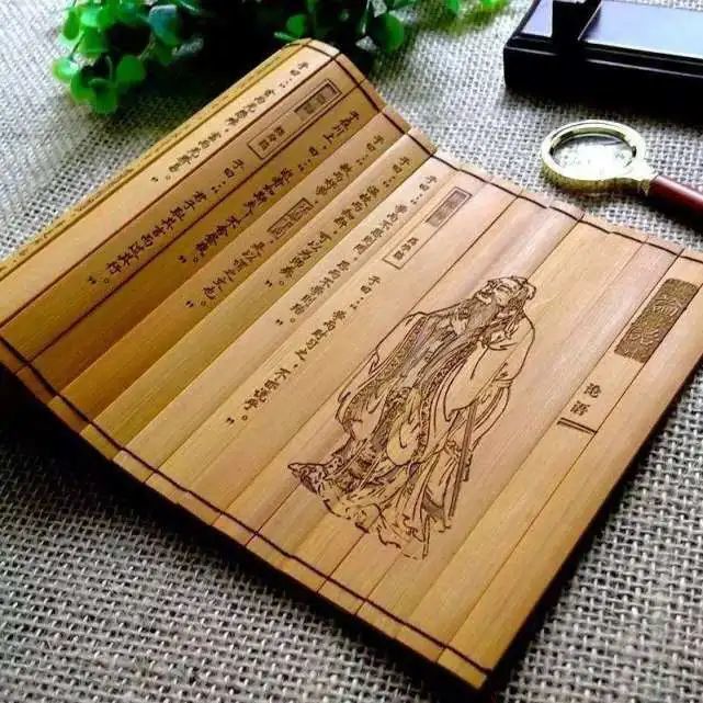 论语|星子：行有余力，则以学文——读《论语》有感