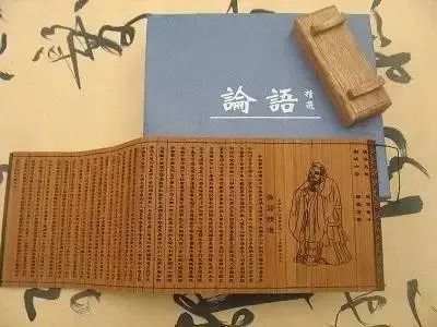 论语|星子：行有余力，则以学文——读《论语》有感