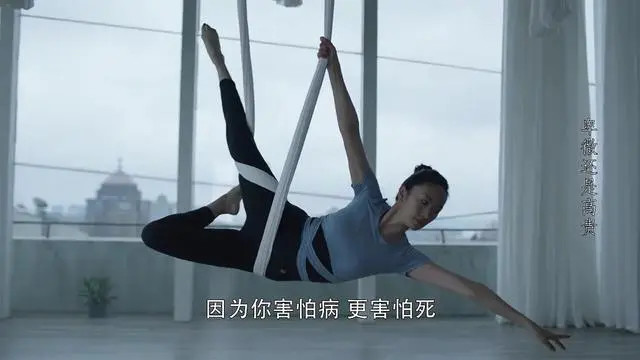 三十而已|《三十而已》如果不是童瑶，谁还能演出顾佳的味道？她们可以吗？