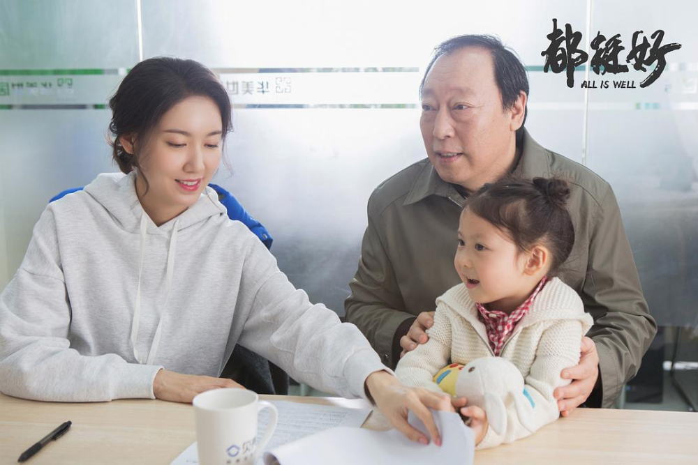 三十而已|《三十而已》如果不是童瑶，谁还能演出顾佳的味道？她们可以吗？