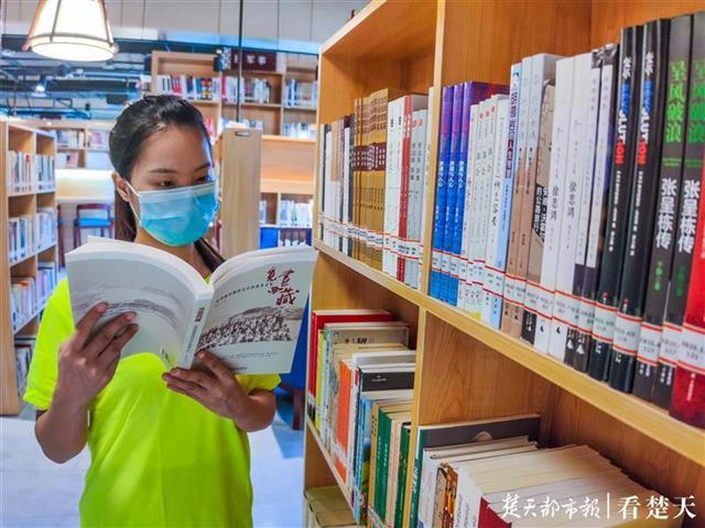 书院|金桥书院正式开放，江城读书又添新地标