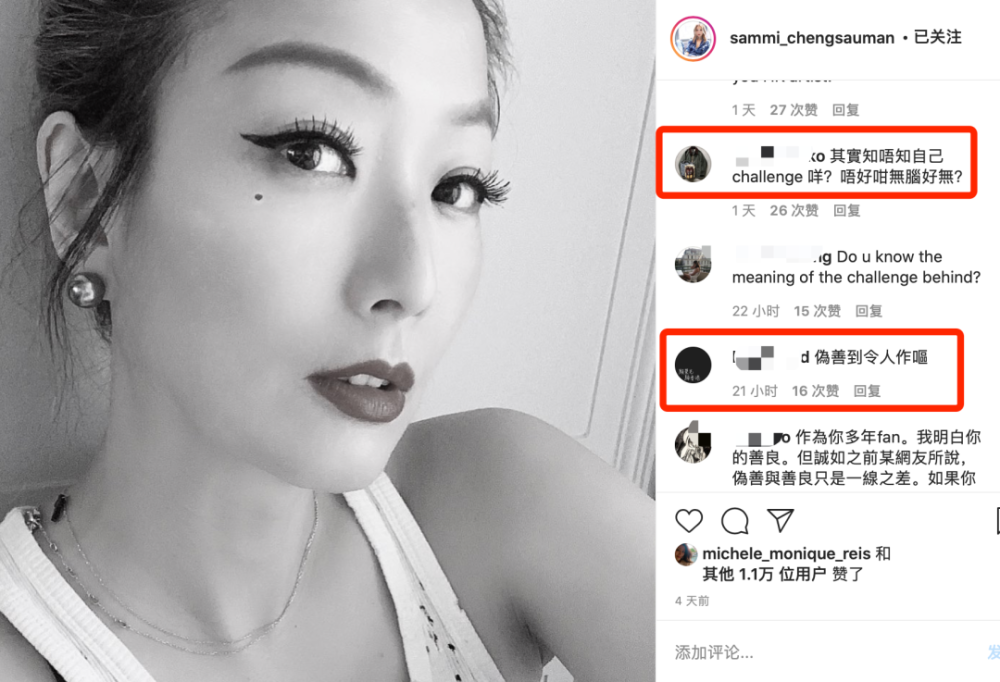 袁伟豪|袁伟豪做25个俯卧撑露出小肚腩，香港明星跟风挑战到底有何意义？