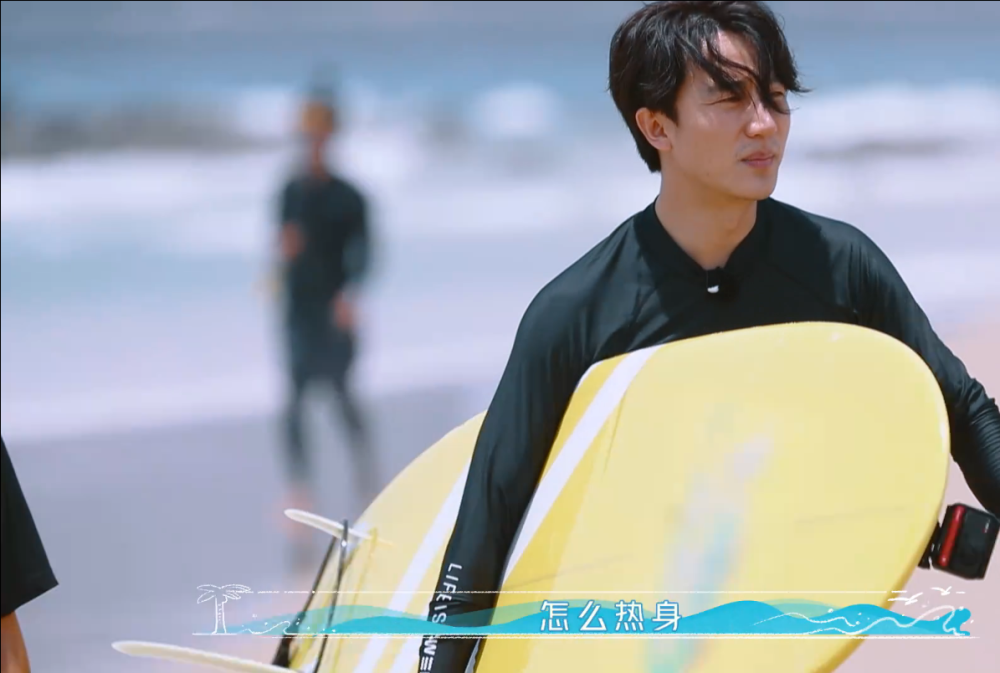 夏日冲浪店热播黄轩韩东君因工作起争执吉克隽逸欢乐加入
