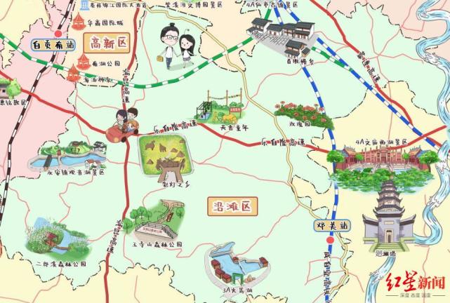 成都旅游线路(成都旅游线路图手抄报)