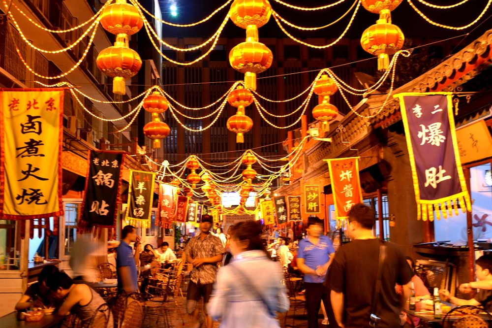 古村|藏于闹市之中的古村，人称北京城中“老北京”，0元门票人流如织