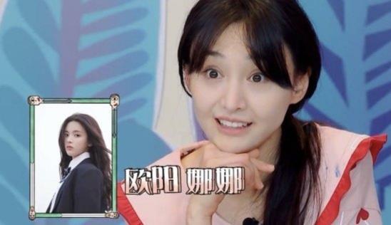 许飞p黄晓明婚纱照显情商低生在娱乐圈却不懂贵圈的生存法则