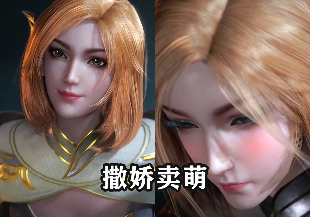 斗罗大陆:胡列娜的茶艺是什么段位?5个动作展现王者水准_腾讯新闻