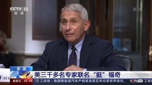 美国_时政|一步错，步步错，美国疫情数据还在“坐火箭”