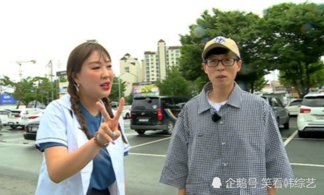 Rm 鬼才李英智随意摆布刘在石金钟国 新综艺新人诞生 Rm 李英智 刘在石 金钟国