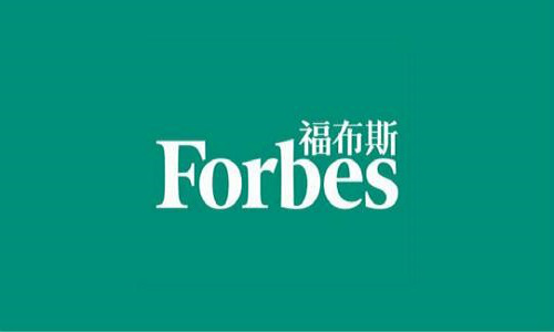 福布斯中国 logo图片