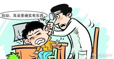 分泌性中耳炎|耳朵里疼阵阵刺痛，原来是它惹的祸
