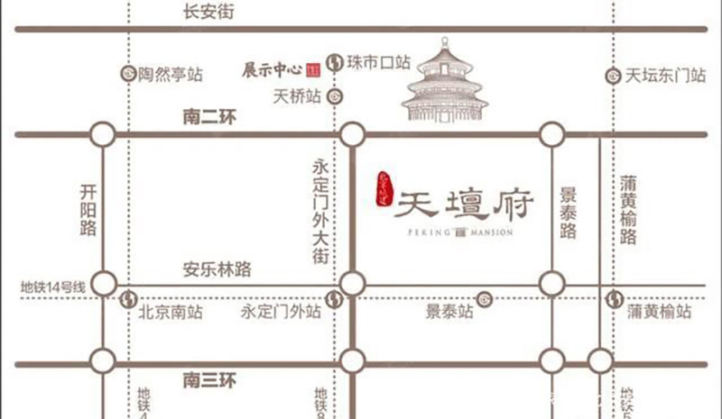 北京|北京望坛棚户区“变身”天坛府，产品、价格双“受限”，单价拟定12万