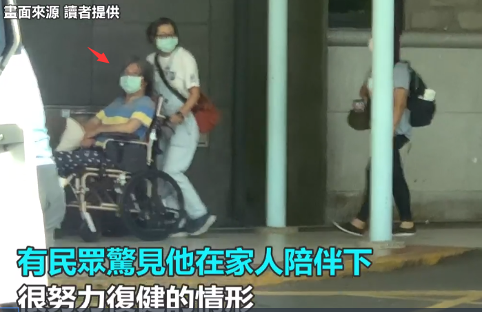 袁惟仁|袁惟仁脑溢血后近况曝光：头发灰白长胖了，意识清醒仍坐轮椅复健