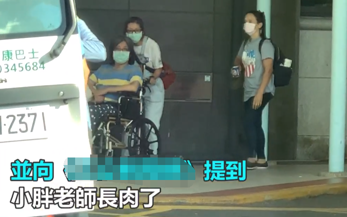 袁惟仁|袁惟仁脑溢血后近况曝光：头发灰白长胖了，意识清醒仍坐轮椅复健