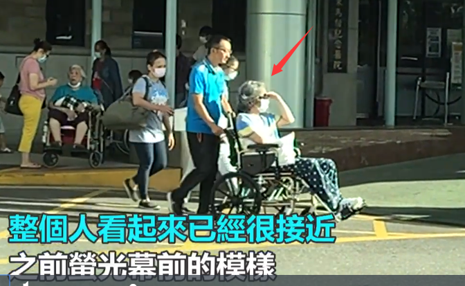 袁惟仁|袁惟仁脑溢血后近况曝光：头发灰白长胖了，意识清醒仍坐轮椅复健