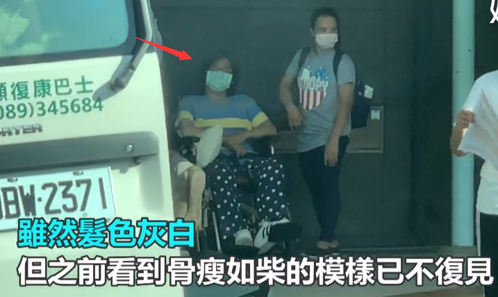 袁惟仁|袁惟仁脑溢血后近况曝光：头发灰白长胖了，意识清醒仍坐轮椅复健