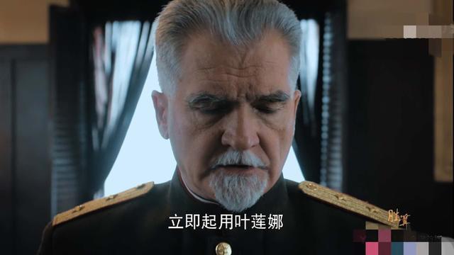 而唐飞供出了这么重要的线索,俨然成为了第二个谢文东.