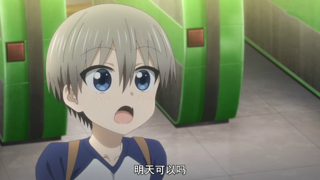 b站最会新番女主千层饼套路强行让男主进入贤者模式